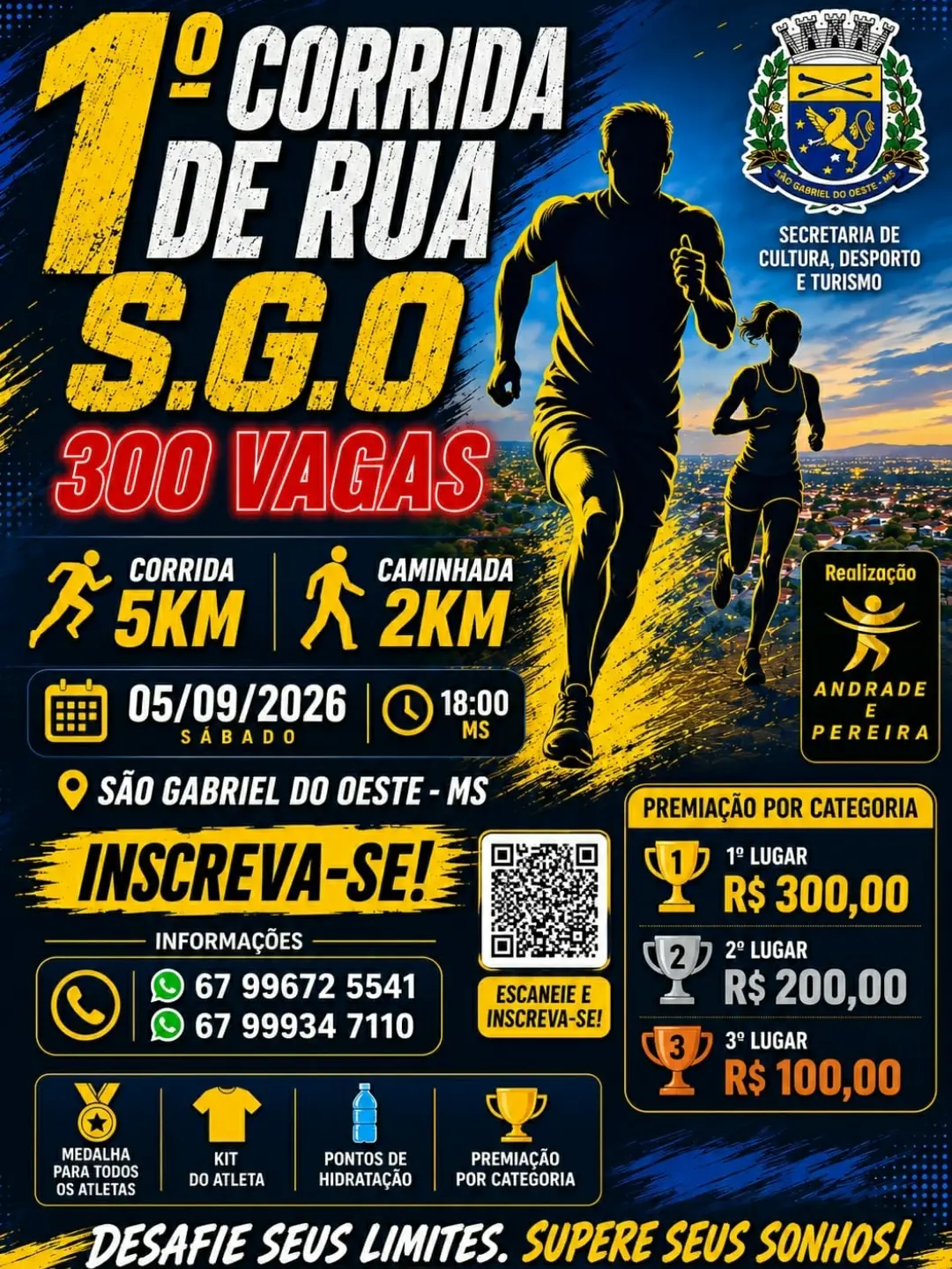 1º CORRIDA DE RUA SGO- SÃO GABRIEL DO OESTE -MS
